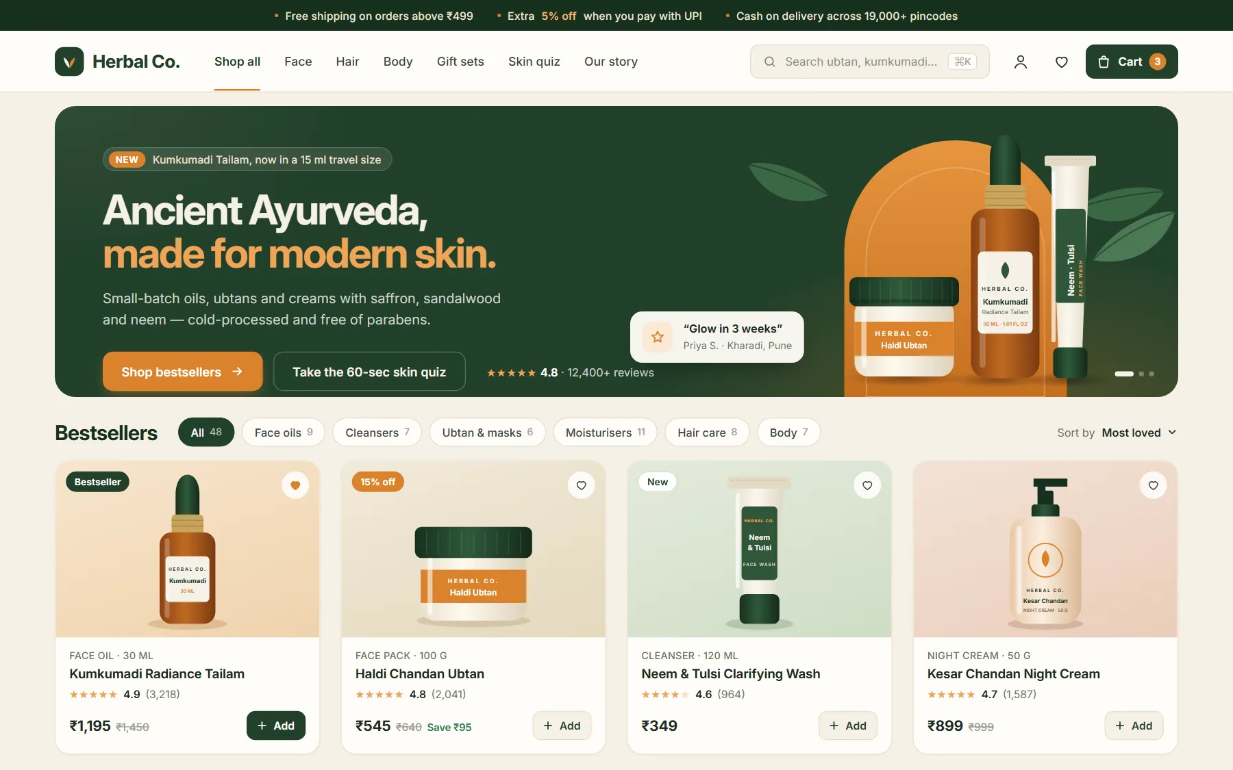 Skincare storefront and UPI checkout: desktop screen